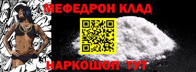 Альфа ПВП Кулебаки