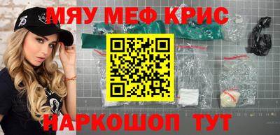 Альфа ПВП Кулебаки