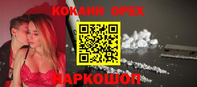 Альфа ПВП Кулебаки
