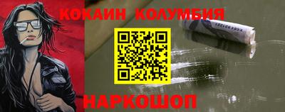 каннабис Кумертау