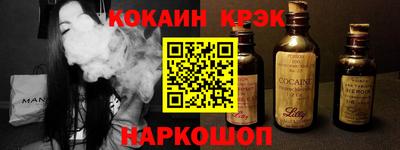 каннабис Кумертау