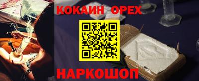 Альфа ПВП Кулебаки
