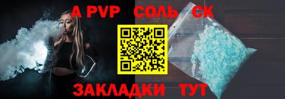 мефедрон мука Кунгур