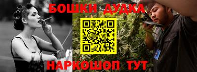 мефедрон мука Кунгур
