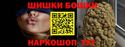 Альфа ПВП Кулебаки