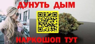 Альфа ПВП Кулебаки
