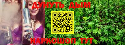 мефедрон мука Кунгур