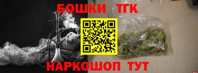 мефедрон мука Кунгур