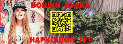 Альфа ПВП Кулебаки