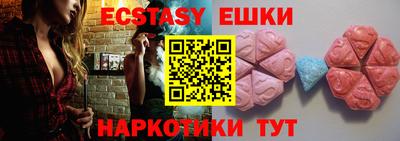 Альфа ПВП Кулебаки