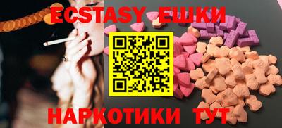 мефедрон мука Кунгур