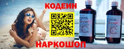 мефедрон мука Кунгур