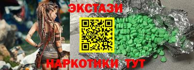 Альфа ПВП Кулебаки