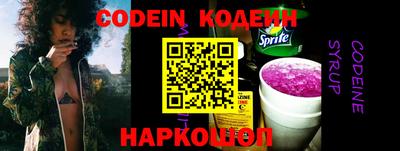 каннабис Кумертау