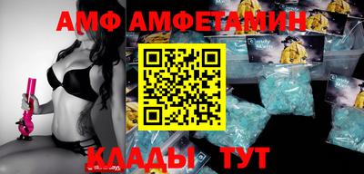 мефедрон мука Кунгур