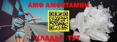 каннабис Кумертау