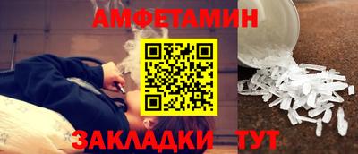 мефедрон мука Кунгур