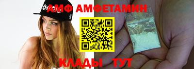 мефедрон мука Кунгур