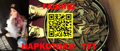 Альфа ПВП Кулебаки