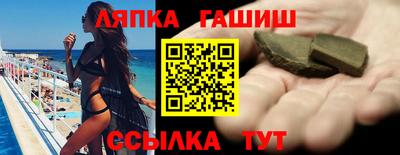 мефедрон мука Кунгур