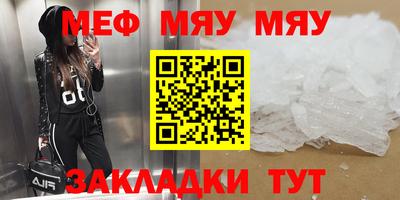 каннабис Кумертау