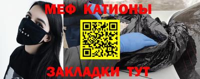 Альфа ПВП Кулебаки